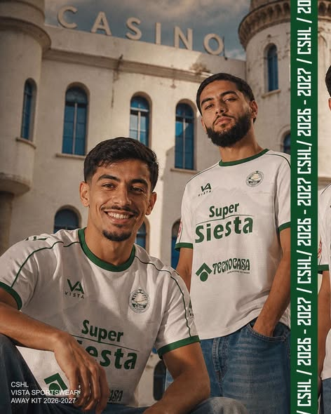 نقدم لكم قميص نادينا للموسم الرياضي 2026-2027 😍