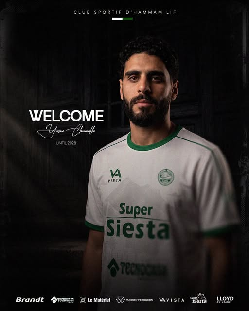 ✍️ ياسين الشماخي في النادي الرياضي لحمام الأنف🇳🇬 🗓 31 عام  ⚽️ مهاجم